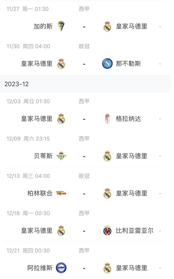 极品反差婊调教