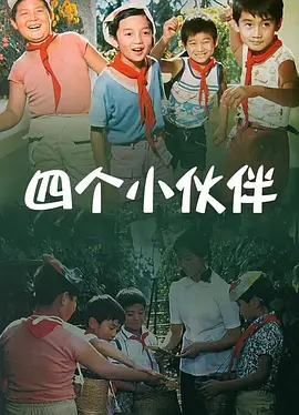 动漫精品专区一区二区三区不卡