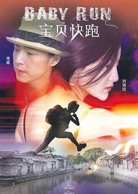 久久91精品国产91久久跳舞
