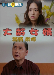 极品反差婊调教